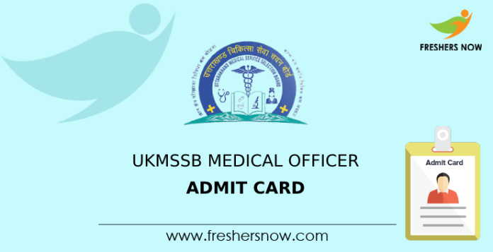 UKMSSB Medical Officer Admit Card