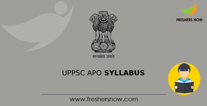 UPPSC APO Syllabus