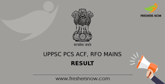 UPPSC PCS ACF, RFO Mains Result