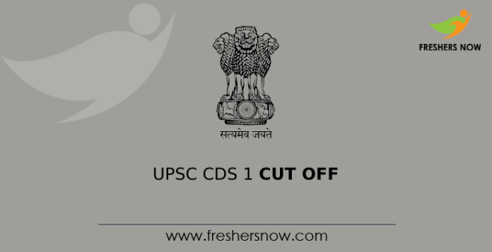 UPSC CDS 1 Cut Off