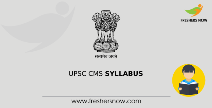 UPSC CMS Syllabus