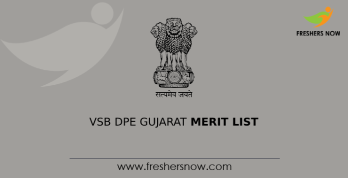 VSB DPE Gujarat Merit List