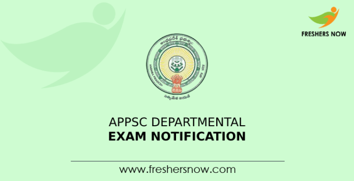 APPSC Departmental Exam Notification