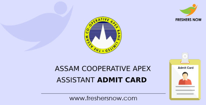Assam Cooperative Apex Assistant Admit Card