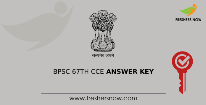 BPSC 67th CCE Answer Key