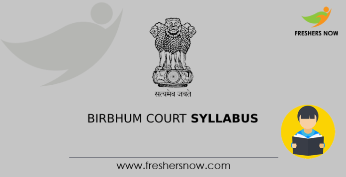 Birbhum Court Syllabus