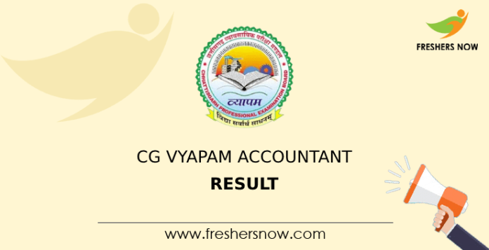 CG Vyapam Accountant Result