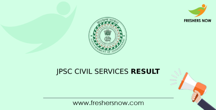 JPSC Civil Services Result