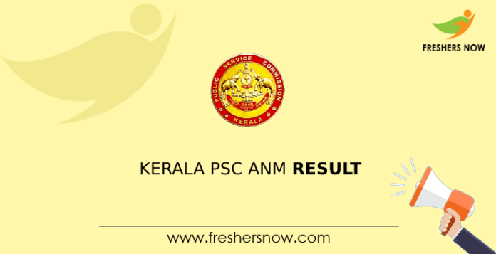 Kerala PSC ANM Result