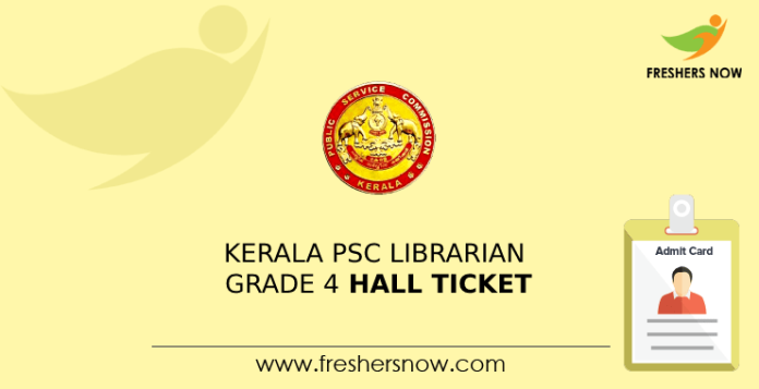 Kerala PSC Librarian Grade 4 Hall Ticket