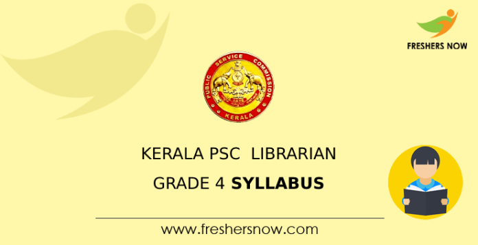 Kerala PSC Librarian Grade 4 Syllabus