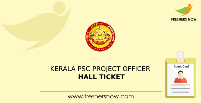 Kerala PSC Project Officer Hall Ticket