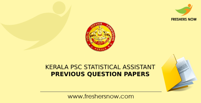 Kerala PSC Statistical Assistant Previous Question Papers