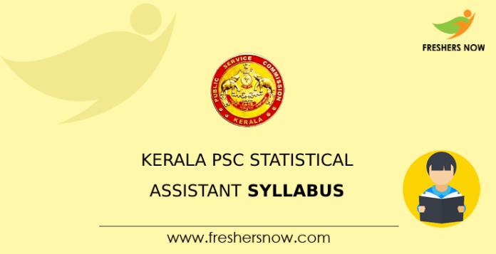 Kerala PSC Statistical Assistant Syllabus
