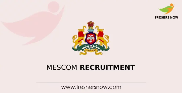 MESCOM Recruitment