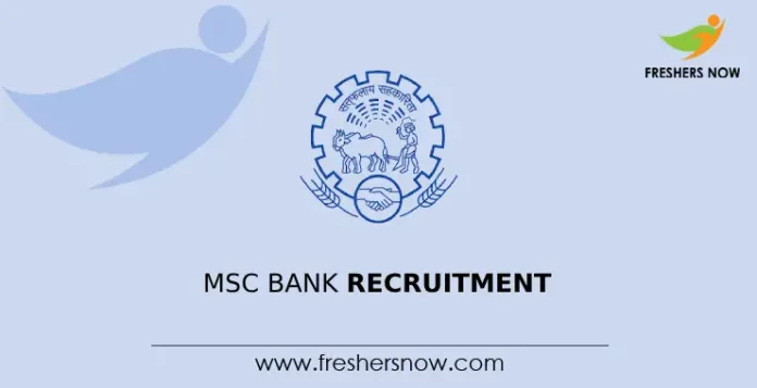 MSC Bank Recruitment