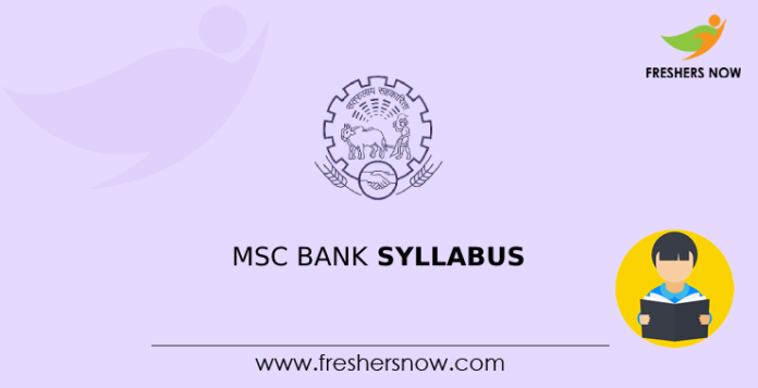 MSC Bank Syllabus