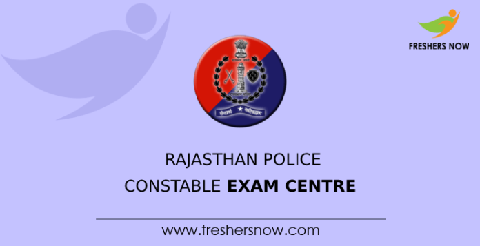 Rajasthan Police Constable Exam Centre