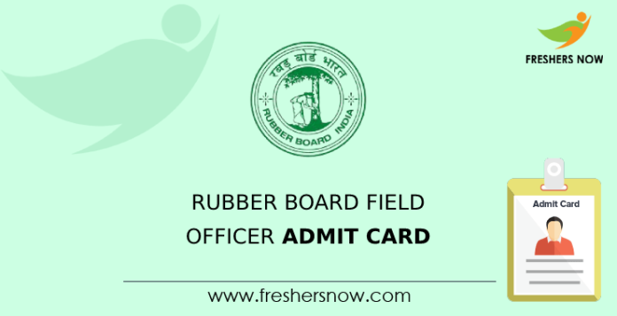 Rubber Board Field Officer Admit Card