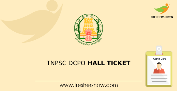 TNPSC DCPO Hall Ticket