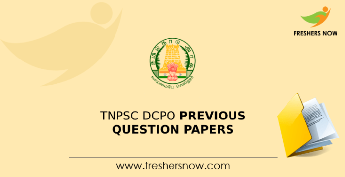 TNPSC DCPO Previous Question Papers