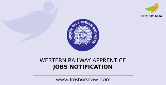 Western Railway Apprentice Jobs Notification