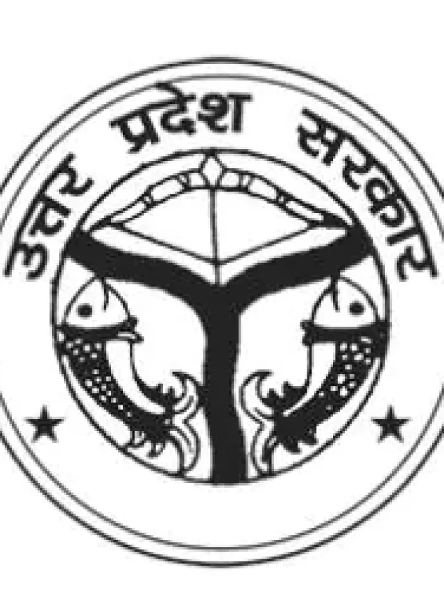 UPLDB Recruitment 2022 For 2000 MAITRI Posts