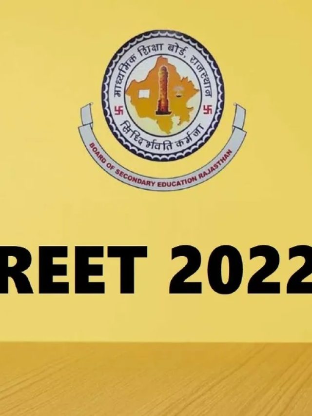 REET Admit Card 2022 Date (Out) – Exam Dates