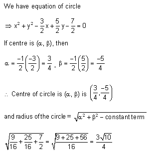 AP TET Mathematics Quiz 15th Question Solution