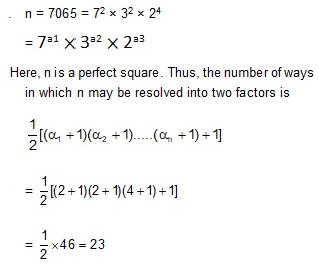 AP TET Mathematics Quiz 16th Question Solution