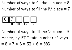 AP TET Mathematics Quiz 17th Question Solution