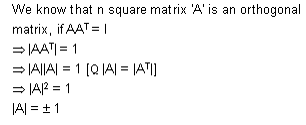 AP TET Mathematics Quiz 6th Question Solution