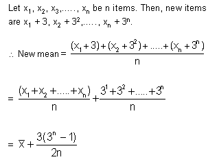 AP TET Mathematics Quiz 7th Question Solution