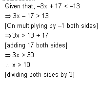 AP TET Mathematics Quiz 8th Question Solution
