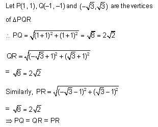 AP TET Mathematics Quiz 9th Question Solution