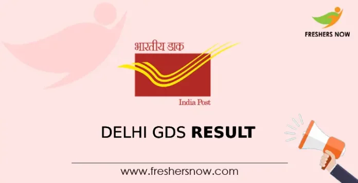 Delhi GDS Result