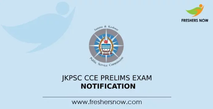 JKPSC CCE Prelims Exam Notification