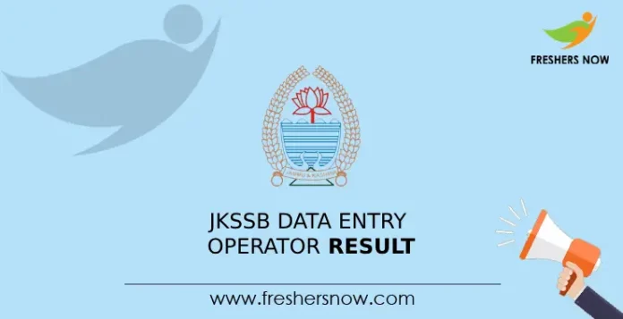 JKSSB Data Entry Operator Result