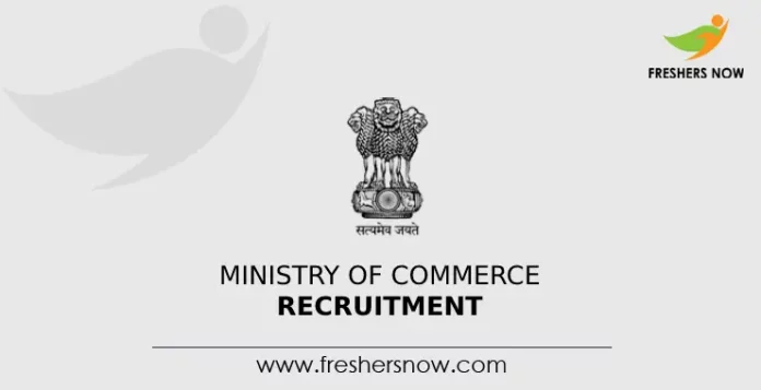 Ministry of Commerce Recruitment