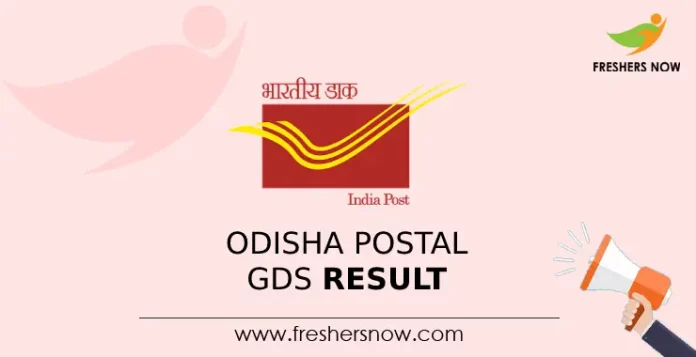 Odisha Postal GDS Result