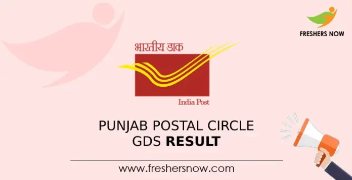 Punjab Postal Circle GDS Result
