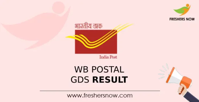 WB Postal GDS Result