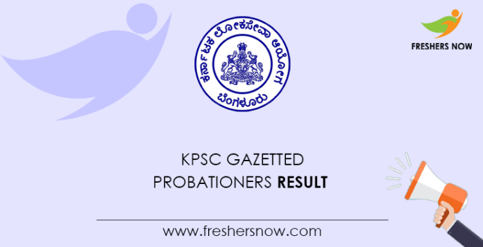 KPSC-Gazetted-Probationers-Result