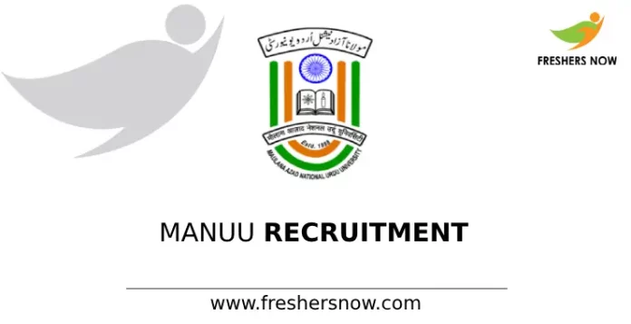 MANUU Recruitment