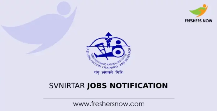 SVNIRTAR Jobs Notification