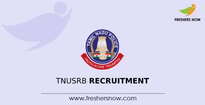 TNUSRB Recruitment