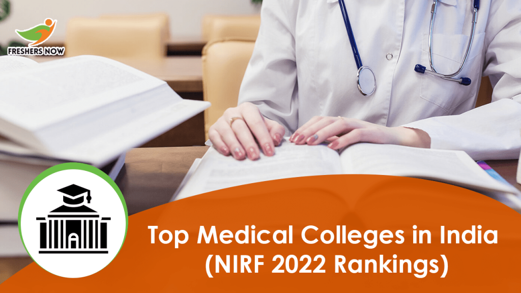 Top 50 Medical Colleges In India (NIRF 2022 Rankings)