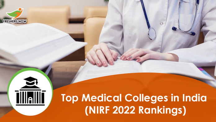 Top-Medical-Colleges-in-India-(NIRF-2022-Rankings)