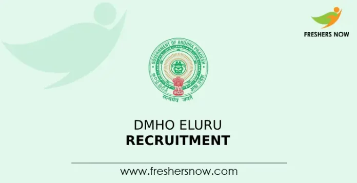 DMHO Eluru Recruitment