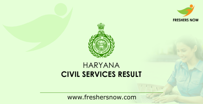 Haryana-Civil-Services-Result